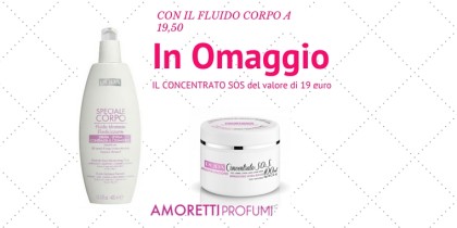 omaggio crema pupa offerta